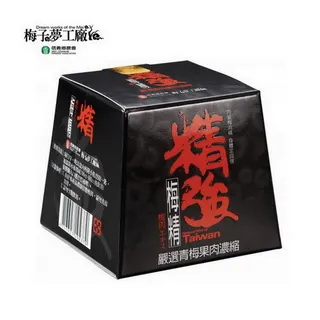 【信義鄉農會】精強梅精 70g/盒-2盒組 歷史價格詳細信息