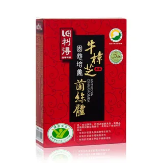 得利特A780投入式製冷器 小巧便攜，製冷速度快，效果好 歷史價格詳細信息