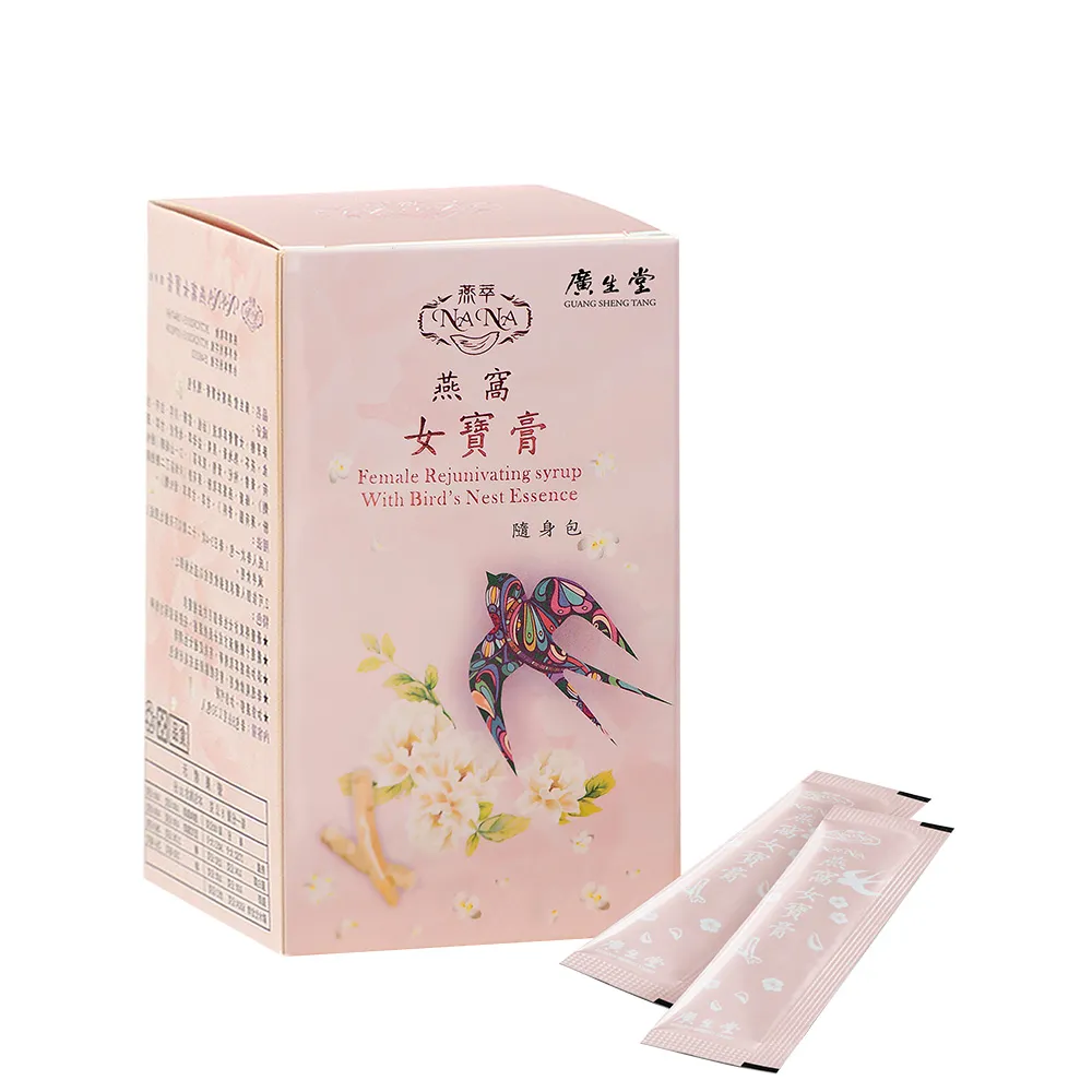 廣生堂燕窩野放紅茶爆米花(60g)｜買2送1 歷史價格詳細信息