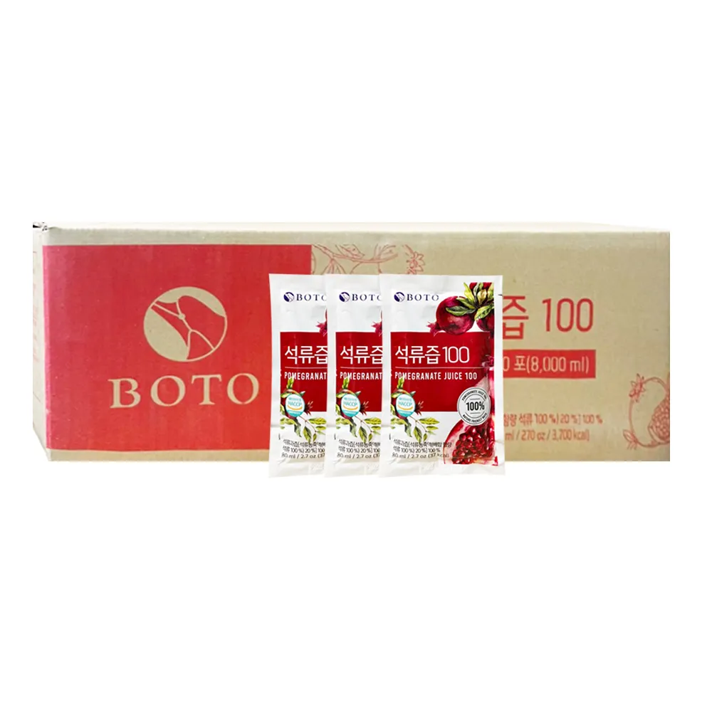【100包/箱】BOTO 西班牙紅石榴汁 果汁美妍飲隨手包 80ml -韓國原裝進口 歷史價格詳細信息