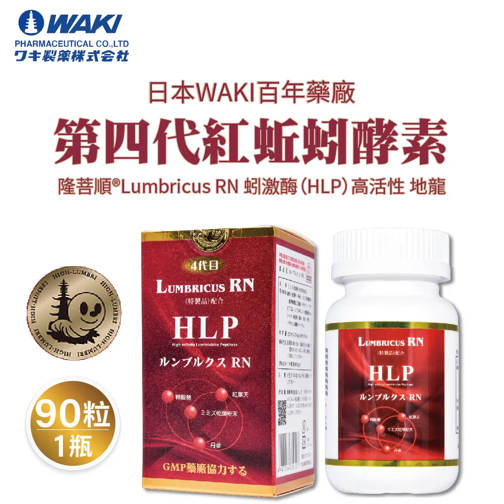 【菩提食品】全國首創 花蓮縣餅奶油酥條(花蓮名產 酥條 300g) 歷史價格詳細信息