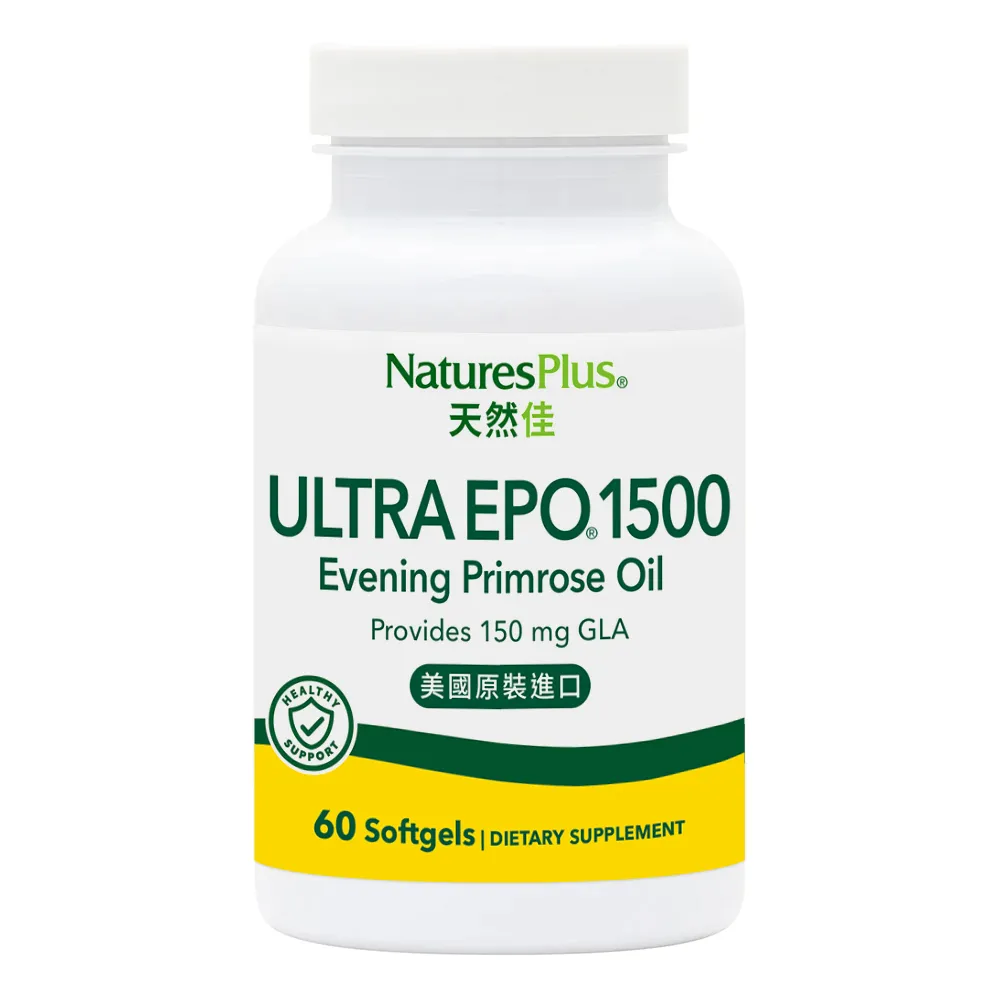 月見草油膠囊 DAIN EPO 500MG CAPSULES 歷史價格詳細信息