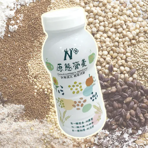 營養生物技術與轉化應用 糜漫天 9787518427918 歷史價格詳細信息