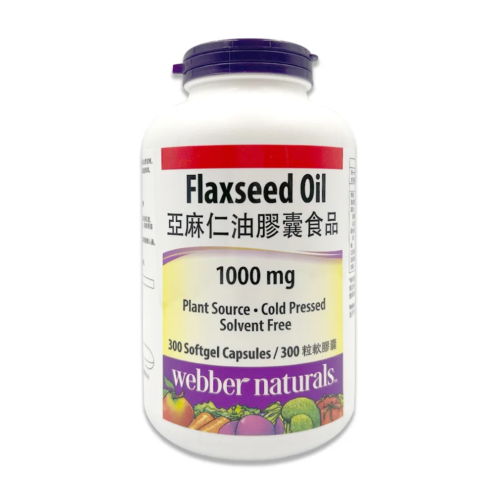 Webber Naturals 亞麻仁油膠囊食品300粒--好市多Costco官網代購 歷史價格詳細信息