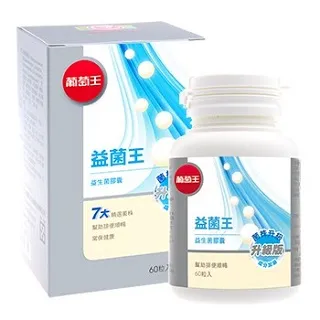 葡萄王 益菌王60粒 價格比較,價格查詢,歷史價格詳細信息