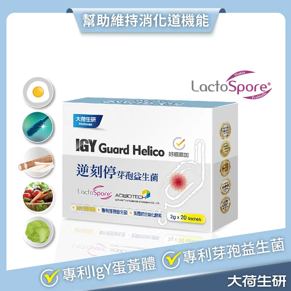 高密菜瓜布(1入)厚款 獨立包裝 台灣現貨 海綿菜瓜布 10x7x3CM 雙面清潔海綿 百潔布【居家達人BA246】 歷史價格詳細信息