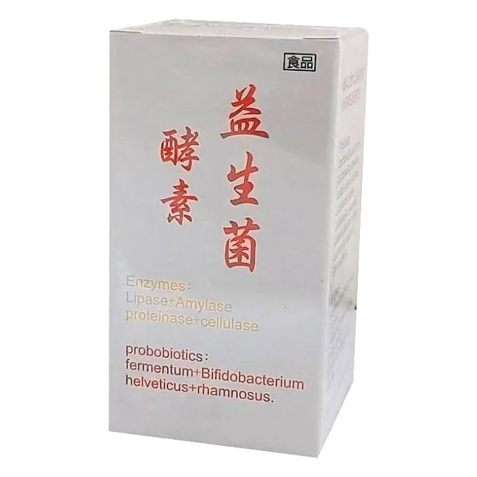榆生 枇杷軟風味喉糖 金桔蜂膠清潤硬喉糖 30包/入 金桔蜂膠 枇杷 清潤 硬喉糖 公司貨【立赫藥局】 歷史價格詳細信息