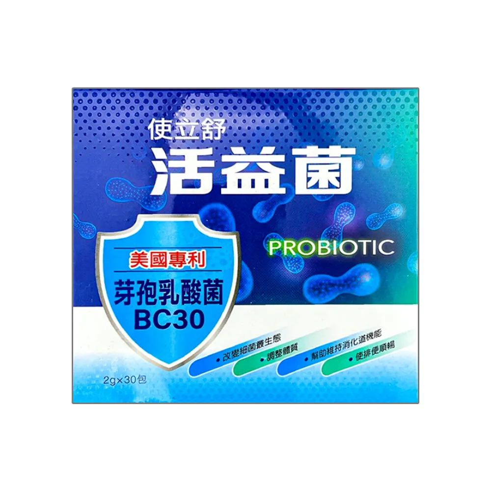使民主運轉起來現代意大利的公民傳統 羅伯特.D.帕特南 2017-3 中國人民大學出版社 歷史價格詳細信息