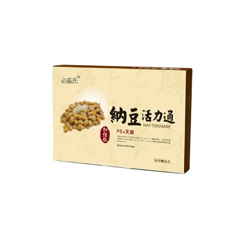 【豆之家】韓國綜合青豆 800gx2 歷史價格詳細信息