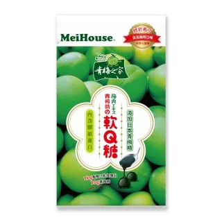 青梅之家 青梅精糖36G 歷史價格詳細信息
