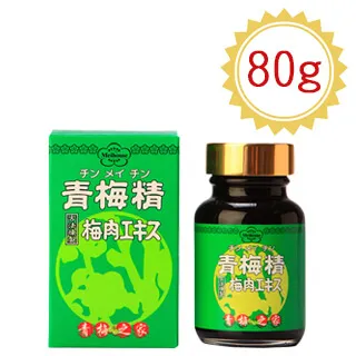 【青梅之家】青梅精90g 三入組(日本南高梅獨特物質mumefural｜排便順暢｜安穩入睡｜調整體質更加分) 歷史價格詳細信息
