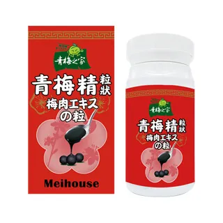 【青梅之家】青梅精90g 三入組(日本南高梅獨特物質mumefural｜排便順暢｜安穩入睡｜調整體質更加分) 歷史價格詳細信息