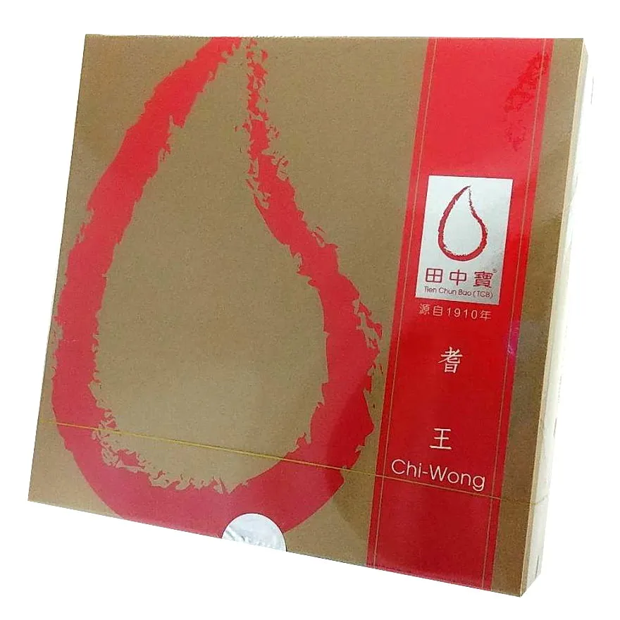 【中天生技】田中寶養生液6瓶組(30ml/瓶_贈養氣人蔘鋁箔包x18包加贈西堤餐卷x1張) 歷史價格詳細信息