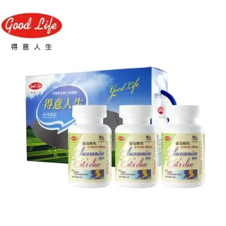 【得意人生】葡萄糖胺擦劑 100ml (2入組贈送 二型膠原蛋白 葡萄糖胺+MSM 膠囊 30粒) 歷史價格詳細信息