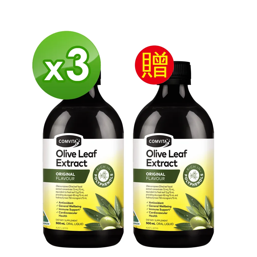 康華蘭10 全集國U盤學應用 子良方百年興旺家業家治家訓課視頻. 歷史價格詳細信息