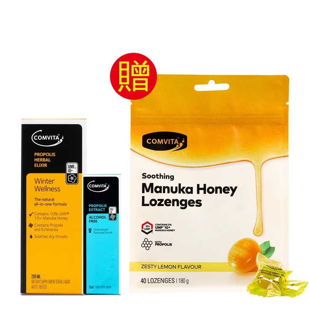 蜂膠草本蜜糖露3瓶組 歷史價格詳細信息