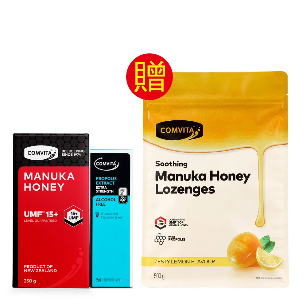 UMF15+麥蘆卡蜂蜜+草莓蜂膠蜜糖露 歷史價格詳細信息
