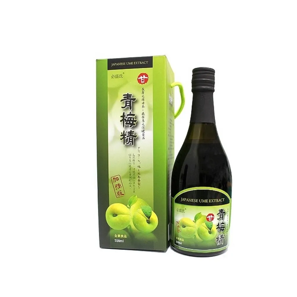 草本之家-青梅精汁500mlX1瓶 歷史價格詳細信息