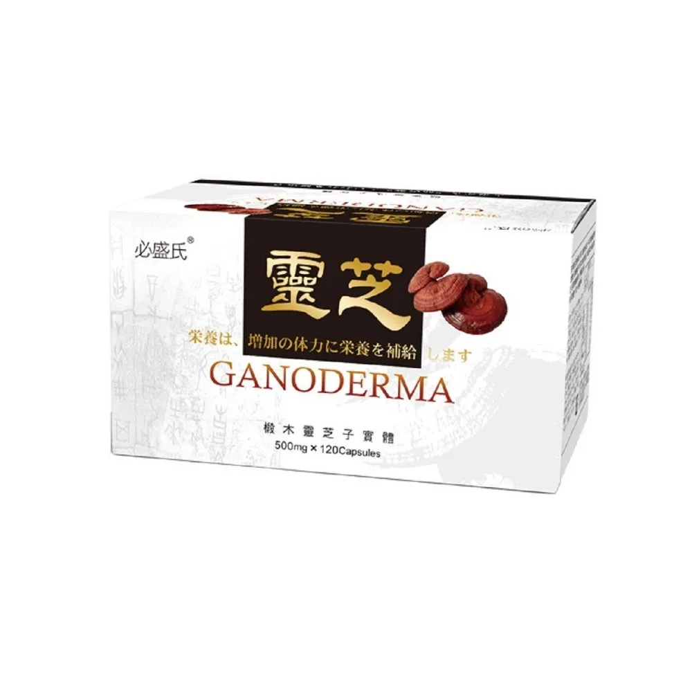 〖木村家居〗芝士板套裝奶酪板楠竹西餐餐具刀叉面包牛排板砧板拍照美食盤新款 歷史價格詳細信息