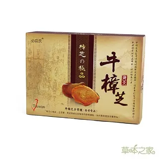 草本之家-極品御天樟芝錠20粒 歷史價格詳細信息
