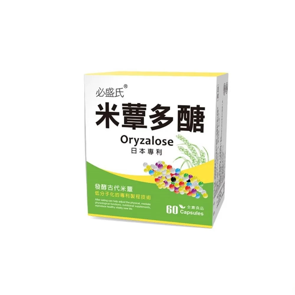 草帽 日本专柜草帽女士夏天便携渔夫遮阳帽防晒时尚太阳帽草编帽子薄款~熱銷 歷史價格詳細信息