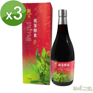 御醣方茶 自然養生系列(2.7克x60茶包/盒) 歷史價格詳細信息