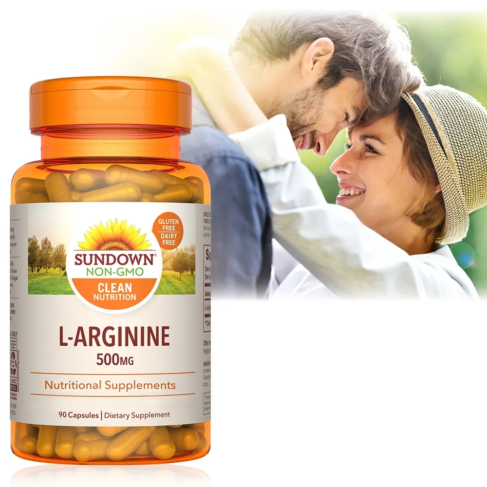 日落恩賜 特極精胺酸90粒【康是美】 歷史價格詳細信息