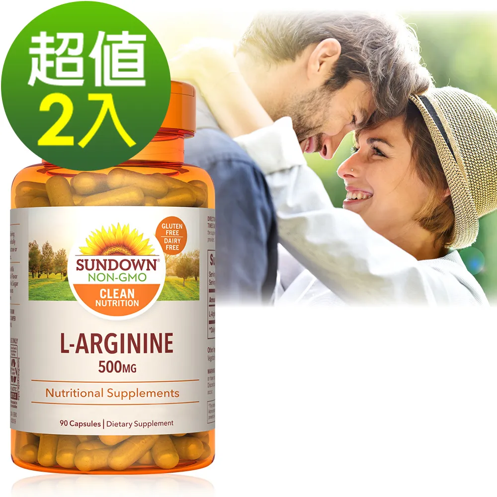 日落恩賜 特極精胺酸90粒【康是美】 歷史價格詳細信息