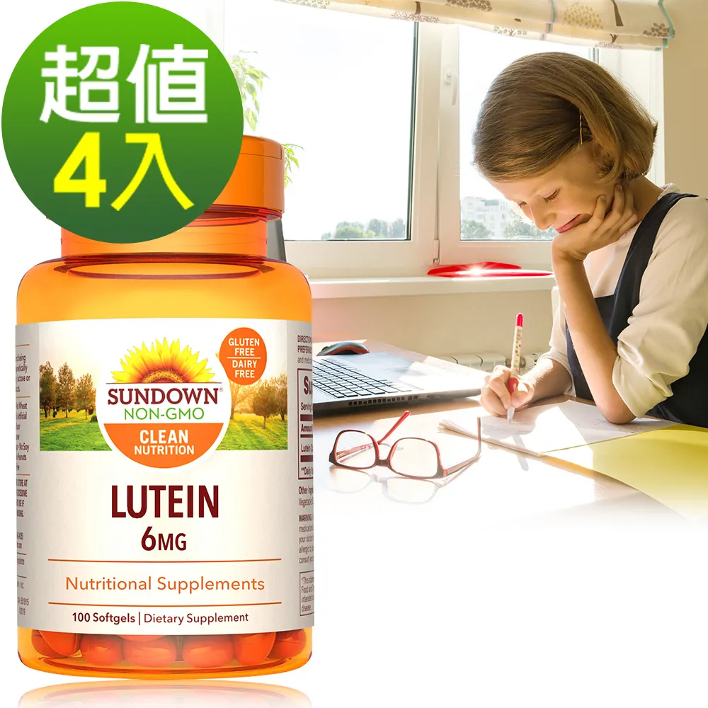 《Sundown》游離型超級葉黃素6mg軟膠囊(100粒/瓶)二入 歷史價格詳細信息