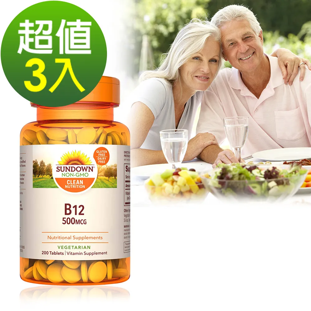 茹素運動員：頂尖選手、醫學專家實證，透過植物性飲食打造更健壯的身體【金石堂】 歷史價格詳細信息