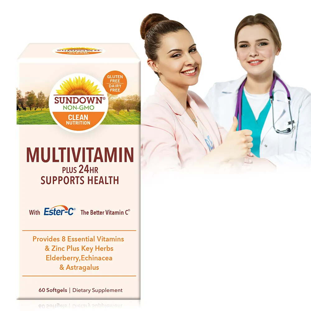 Sundown日落恩賜 複方歐米茄369軟膠囊(200粒x3瓶)組 歷史價格詳細信息