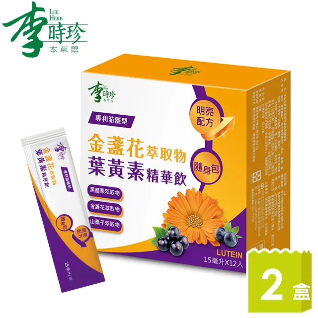 李宗盛 珍藏版金碟系列 滾石24K 24Bit 滾石 CD專輯 二手 A60 歷史價格詳細信息