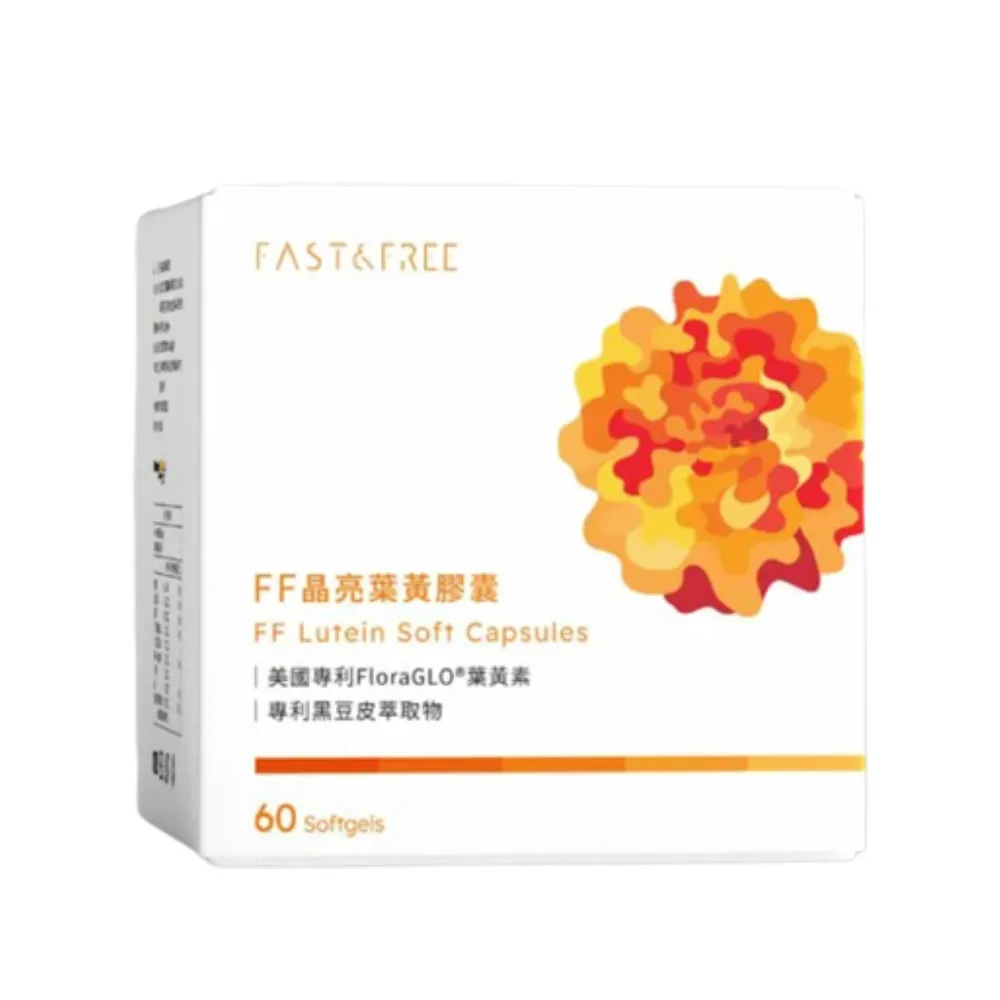 FF-60 超高三階碳化防潮實木花架 歷史價格詳細信息