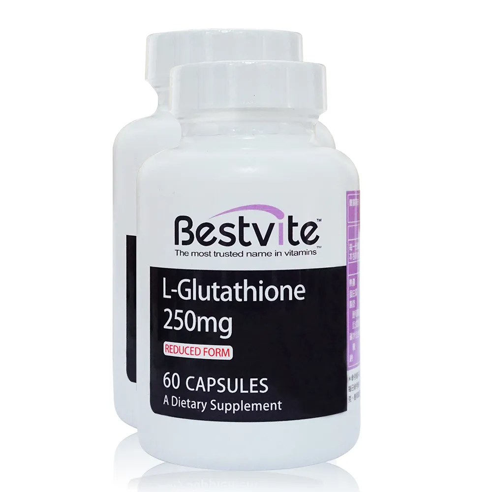 【美國BestVite】必賜力頂級穀胱甘月太膠囊2瓶組(60顆*2瓶) 歷史價格詳細信息