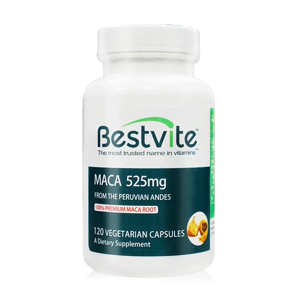 【美國BestVite】必賜力瑪卡MACA膠囊3瓶組(120顆*3瓶) 歷史價格詳細信息