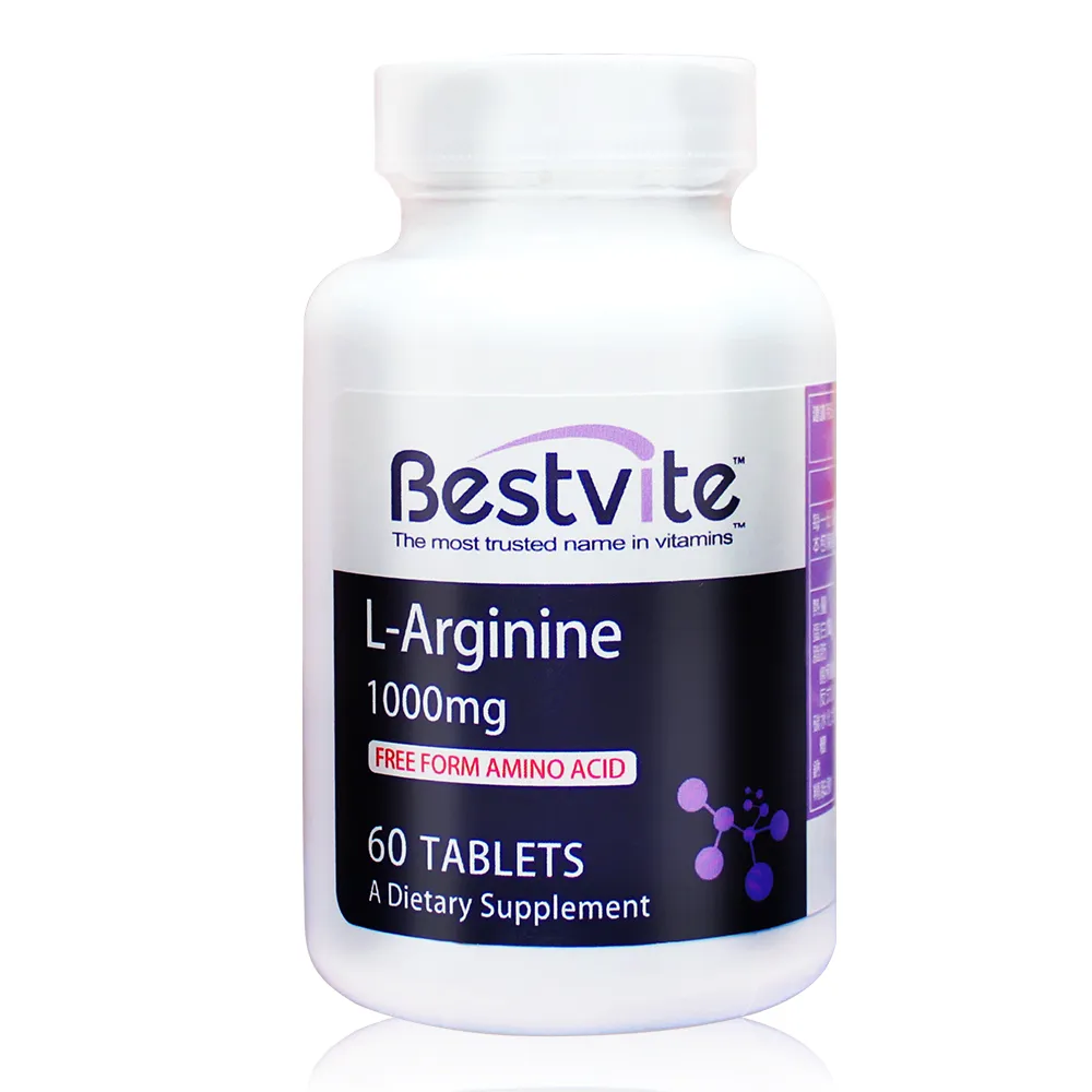 【美國BestVite】必賜力左旋維他命C-1000膠囊2瓶組 (120顆*2) 歷史價格詳細信息