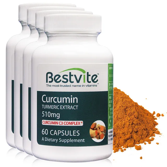 【美國BestVite】必賜力薑黃根萃取薑黃素膠囊3瓶(60顆*3瓶) 歷史價格詳細信息