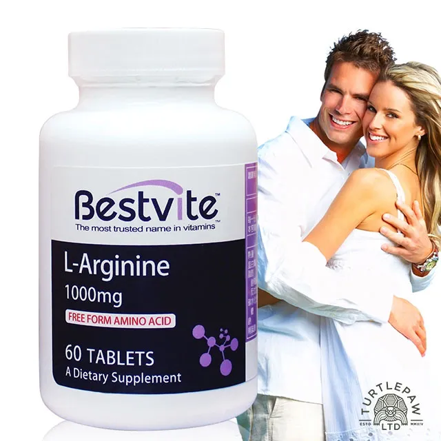 【美國BestVite】必賜力左旋維他命C-1000膠囊2瓶組 (120顆*2) 歷史價格詳細信息