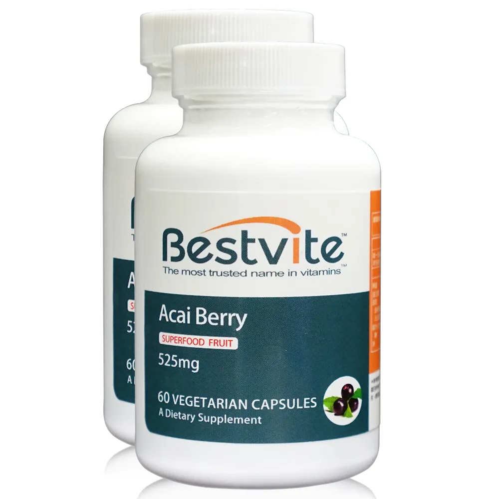 【美國BestVite】必賜力高單位葉黃素20MG軟膠囊4瓶組(90顆*4瓶)(FloraGLO專利葉黃素) 歷史價格詳細信息