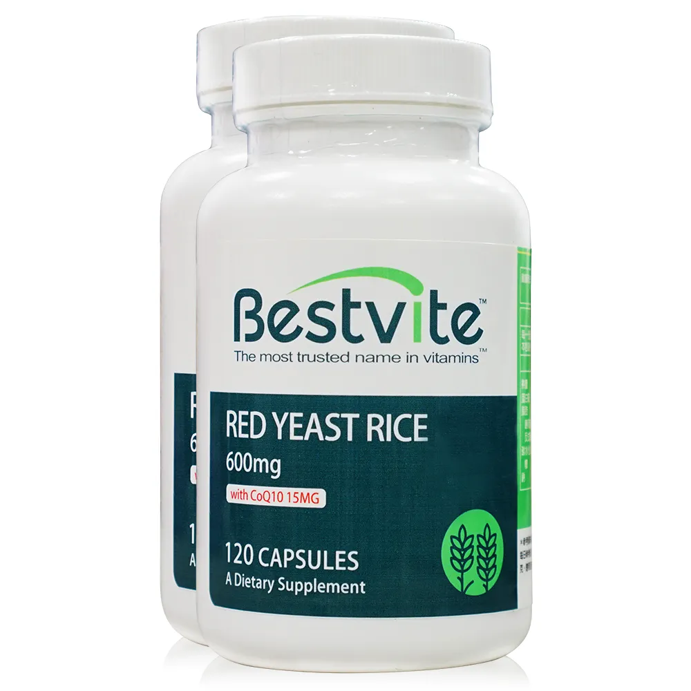 【美國BestVite】必賜力紅麴Q10膠囊2瓶組 (120顆*2瓶) 歷史價格詳細信息