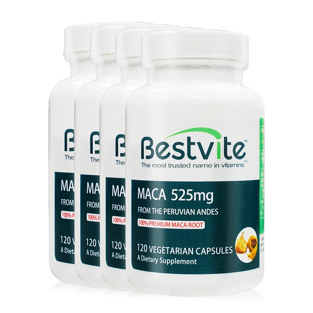 【美國BestVite】必賜力瑪卡MACA膠囊3瓶組(120顆*3瓶) 歷史價格詳細信息