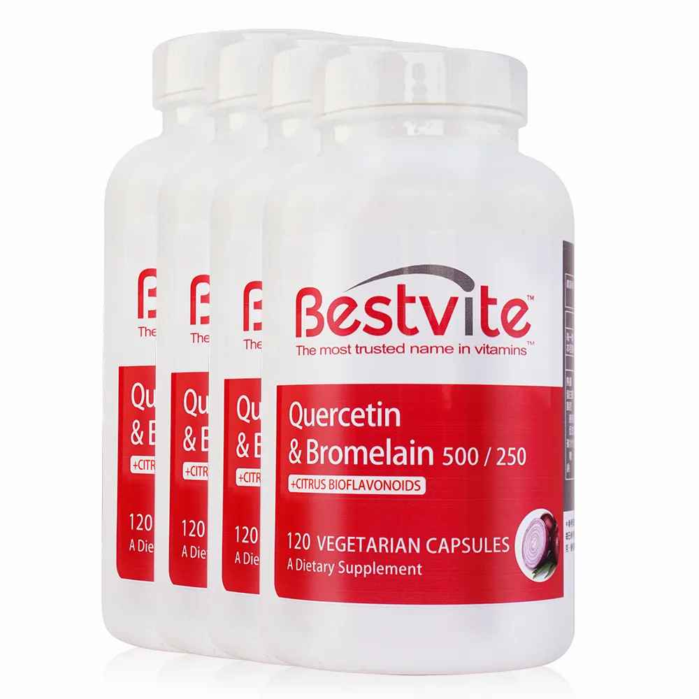 【美國BestVite】必賜力洋蔥萃取物含槲黃素膠囊2瓶組 (120顆*2瓶) 歷史價格詳細信息