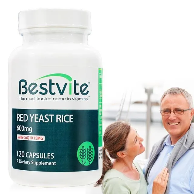 【美國BestVite】必賜力紅麴Q10膠囊2瓶組 (120顆*2瓶) 歷史價格詳細信息