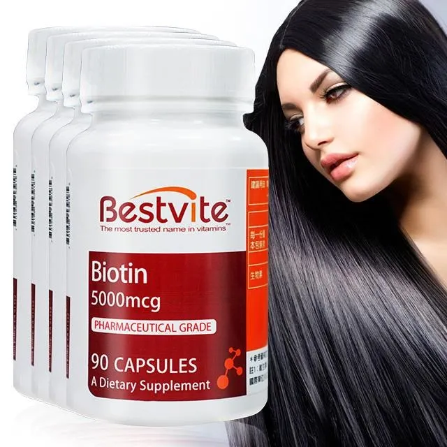 【美國BestVite】必賜力生物素膠囊2瓶 (90顆*2瓶) 歷史價格詳細信息