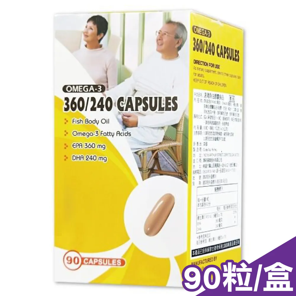 貝斯特 速補美C含鋅發泡錠 1000mg 20顆/盒 (德國原裝進口 高單位維他命C+鋅) 專品藥局【2003821】 歷史價格詳細信息