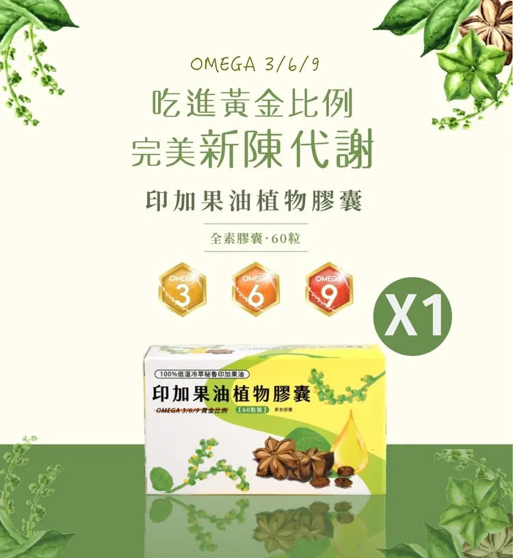 秘魯純瑪卡陶甕常溫滴雞精60ml/包(6包) 歷史價格詳細信息