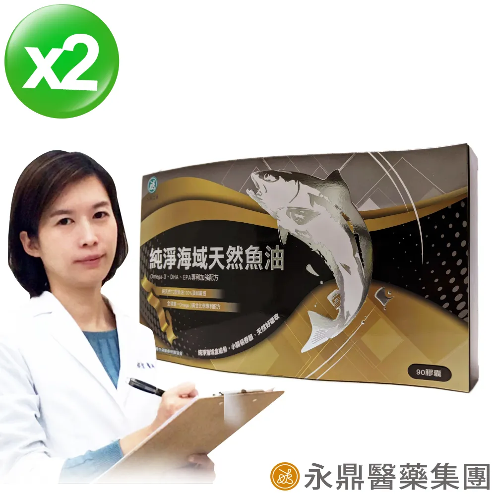 天然高油海南蟲漏芽莊沉香粉香熏香料純原木粉正品無添加打篆香丸 歷史價格詳細信息