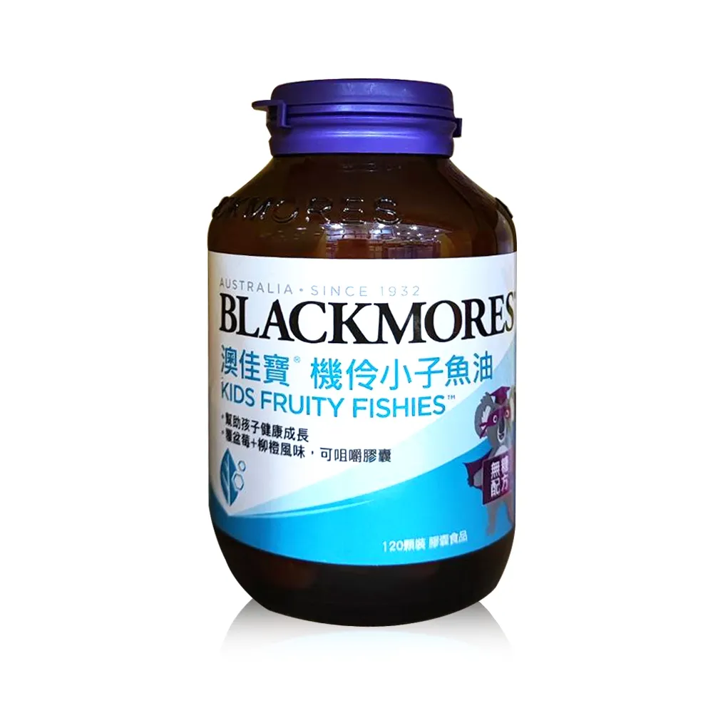 【澳佳寶】機伶小子魚油 /兒童魚油 1入組(共30顆 孫語霙營養師代言 rTG型態 兒童魚油) 歷史價格詳細信息