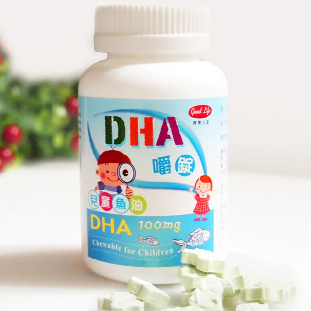 【得意人生】兒童適利明嚼錠(含葉黃素)(60錠/罐)  金盞菊/葉黃素/玉米黃素/咀嚼錠 歷史價格詳細信息