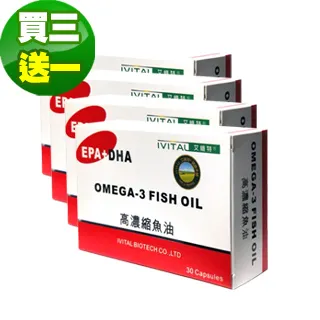 IVITAL艾維特®美國進口孕婦葉酸+B群+肌醇+鐵劑膜衣錠(60錠) 歷史價格詳細信息